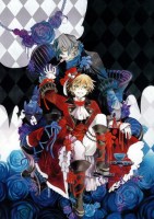 Pandora Hearts 09 (Small)